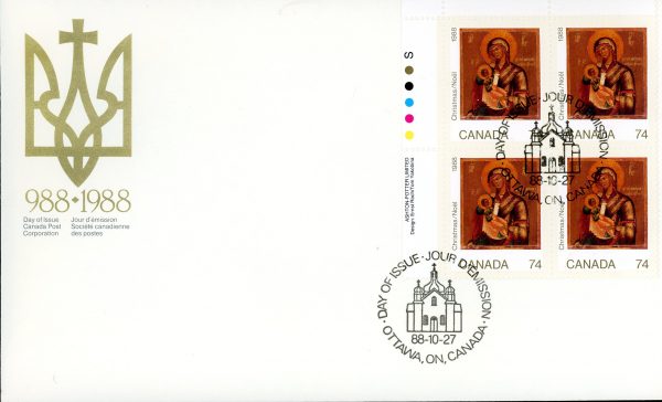 Canada FDC#1224 -PB- Madonna and Child (1988) 74¢