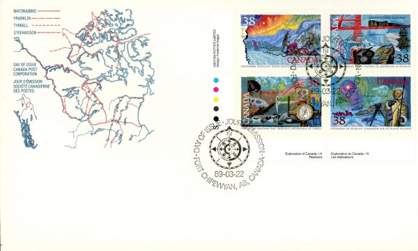 Canada FDC#1236a -PB- Exploration of Canada-4 (1989) 4 x 38¢ Se-tenant block (1233-1236)