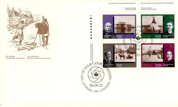 Canada FDC#1240a -PB- Canadian Photography (1989) 4 x 38¢ Se-tenant block (1237-1240)