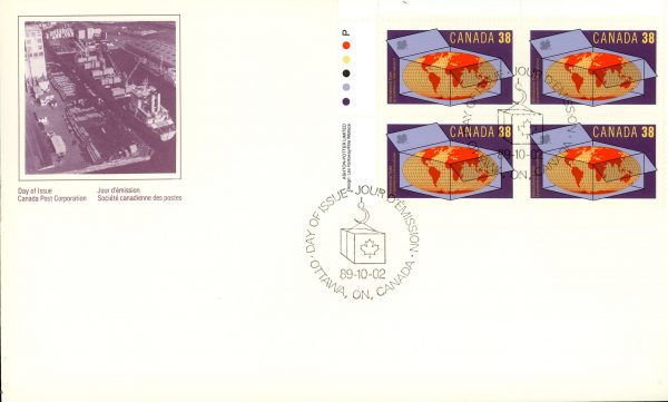 Canada FDC#1251 -PB- World in Carton (1989) 38¢