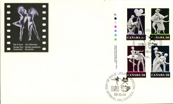 Canada FDC#1255a -PB- Performing Arts (1989) 4 x 38¢ Se-tenant block (1252-1255)