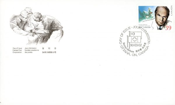 Canada FDC#1264 - Norman Bethune in Canada (1990) 39¢