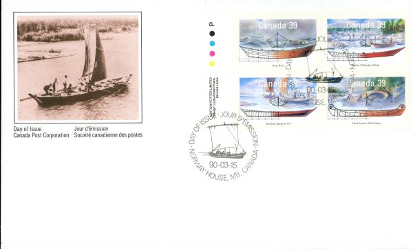 Canada FDC#1269a -PB- Small Craft-2 (1990) 4 x 39¢ Se-tenant block (1266-1269)