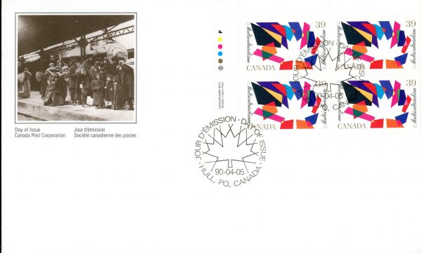 Canada FDC#1270 -PB- Maple leaf with multicoloured design (1990) 39¢