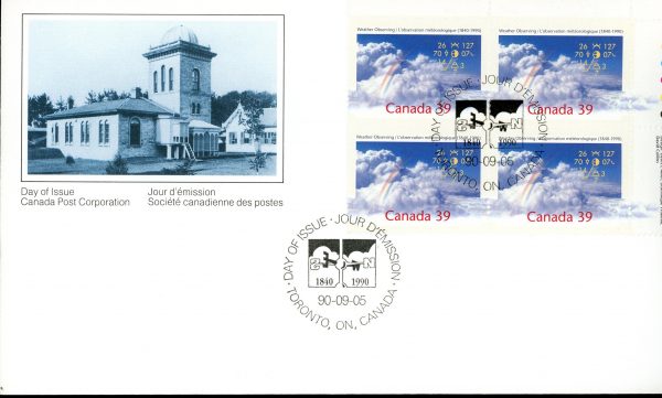 Canada FDC#1287 -PB- Rainbow in clouds (1990) 39¢