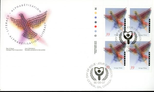 Canada FDC#1288 -PB- Symbolic bird (1990) 39¢