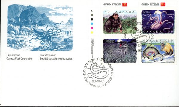 RARE Canada FDC PB#1292a (V3)- Canadian Folklore-1 (1990) 4 x 39¢ Se-tenant block (1289-1292) PERF 12.5x12