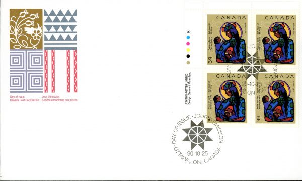 Canada FDC#1294 -PB- Virgin Mary with Christ Child (1990) 39¢