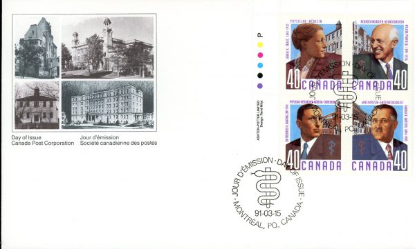 Canada FDC#1305a -PB- Canadian Doctors (1991) 4 x 40¢ Se-tenant block (1302-1305)