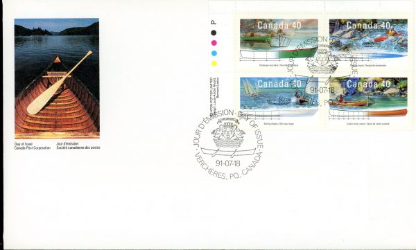 Canada FDC#1320a -PB- Small Craft-3 (1991) 4 x 40¢ Se-tenant block (1317-1320)