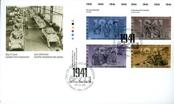 Canada FDC#1348a -PB- Second World War-1941 (1991) 4 x 40¢ Se-tenant block (1345-1348)