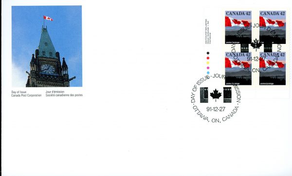 Canada FDC#1356 -PB- Flag over Hills (1991) 42¢