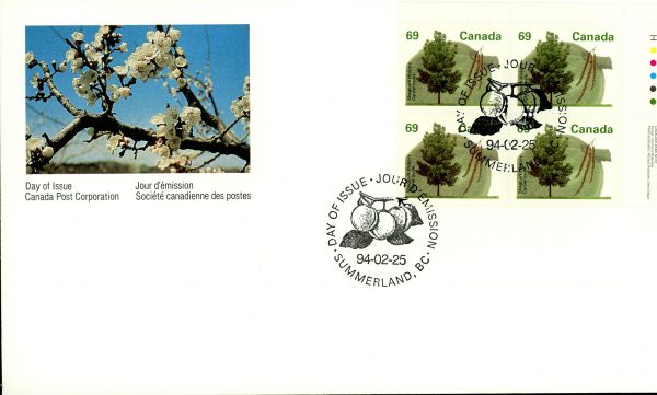 Canada FDC#1369 -PB- Shagbark Hickory (1994) 69¢