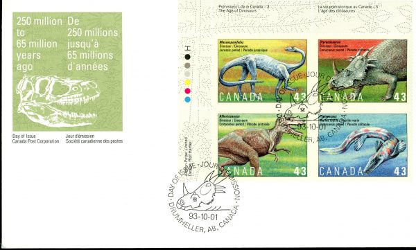 Canada FDC#1498a -PB- Prehistoric life in Canada-3 (1993) 4 x 43¢ Se-tenant block (1495-1498)