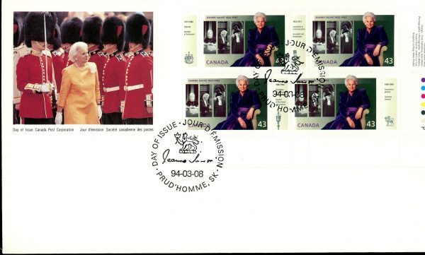 Canada FDC#1509 -PB- Jeanne Sauvé (1922-1993) (1994) 43¢