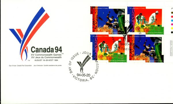 Canada FDC#1518a -PB- XV Commonwealth Games (1994) 2 x 43¢ Se-tenant pair (1517, 1518)