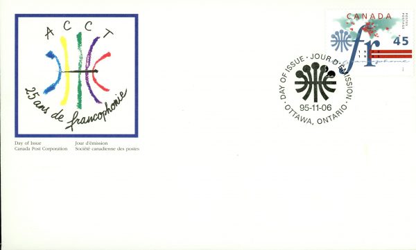 Canada FDC#1589 - La Francophonie (1995) 45¢