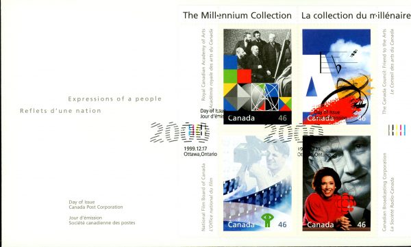 Canada FDC#1821 - Fostering Canadian Talent (1999) 4 x 46¢ Pane of 4