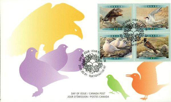 Canada FDC#1889a - Birds of Canada-6a (2001) 4 x 47¢ Se-tenant block 4 different (1886-1889)