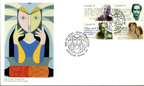 Canada FDC#1997a - National Library of Canada, Canadian Authors (2003) 4 x 48¢ Se-tenant block of 4 (1994-1997)