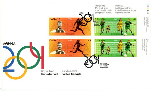 Canada FDC#2050a -PB- 2004 Olympic Summer Games (2004) 2 x 49¢ Se-tenant pair (2049, 2050)