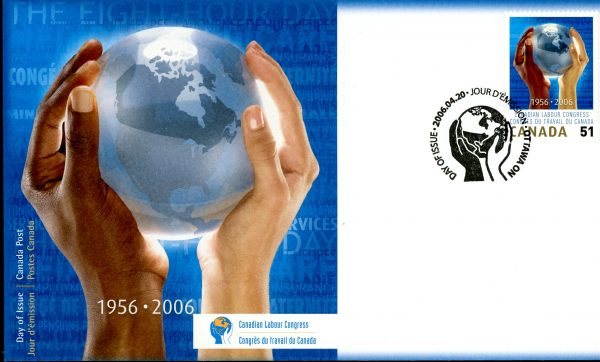 Canada FDC#2149 - Hands holding globe (2006) 51¢