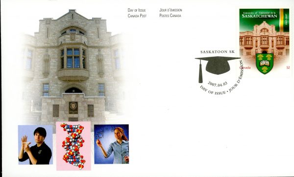 Canada FDC#2210 - University of Saskatchewan (2007) 52¢