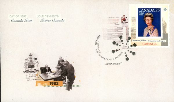 Canada FDC#2515 - Document Pen (2012) P (61¢)