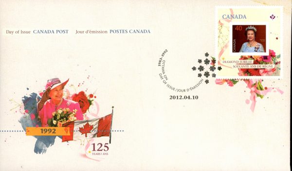 Canada FDC#2516 - Flowers (2012) P (61¢)