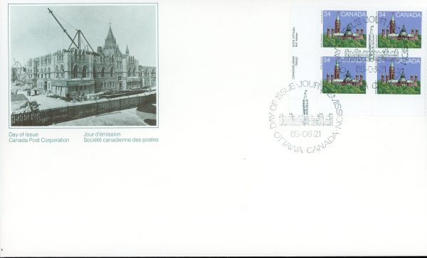 Canada FDC-PB#925 - Parliament Buildings (1985) 34¢