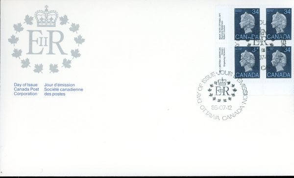 Canada FDC--PB#926 - Queen Elizabeth II (1985) 34¢