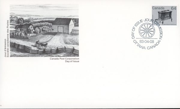 Canada FDC#932 - Wood Stove (1983) 64¢