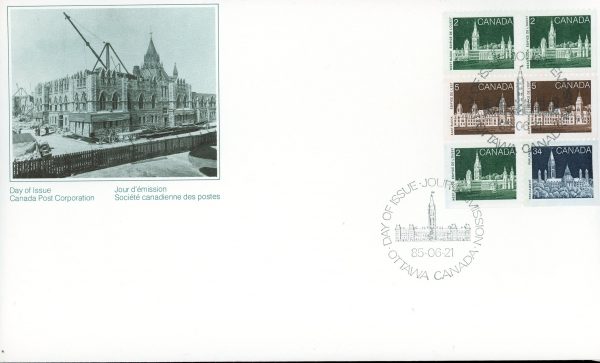 Canada FDC#947a - Booklet Stamps (1985) 3 x 2¢, 2 x 5¢, 1 x 34¢ Booklet pane of 6