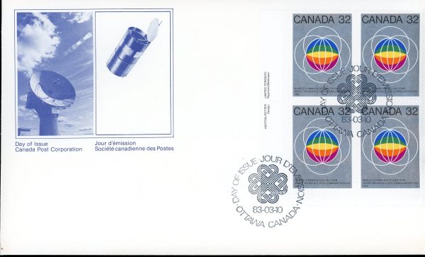 Canada FDC--PB#976 - Globes (1983) 32¢