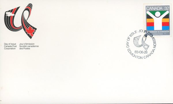 Canada FDC#981 - Universiade Edmonton Symbol (1983) 32¢