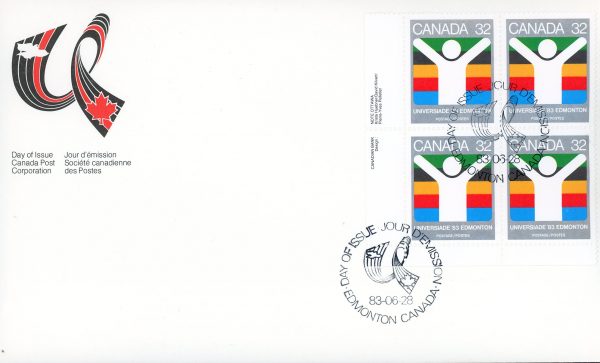 Canada FDC--PB#981 - Universiade Edmonton Symbol (1983) 32¢