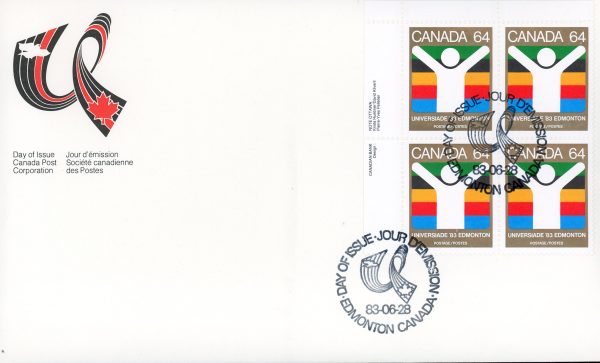 Canada FDC--PB#982 - Universiade Edmonton Symbol (1983) 64¢