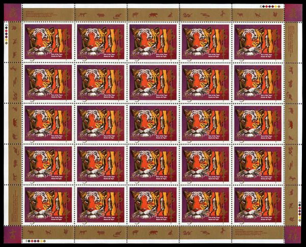 Canada Stamp SHEET#1708 - Tiger and Chinese Symbol (1998) 45¢