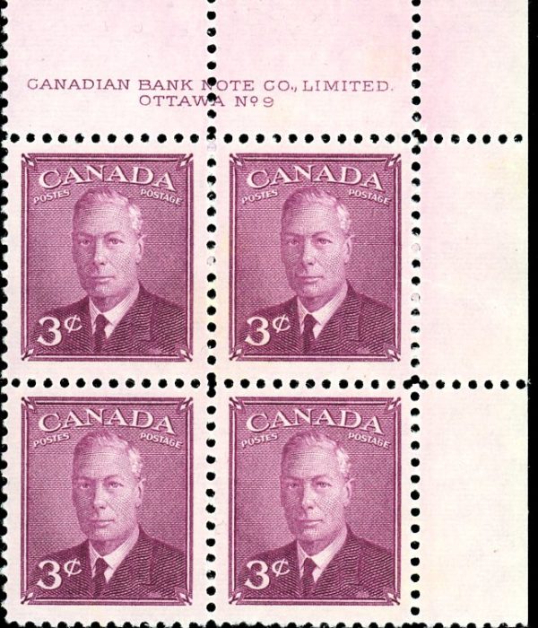 Canada Stamp PB#285 - King George VI (1949) 2¢ (PLATE BLOCK #4)