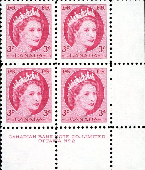 Canada Stamp PB#339ii - Queen Elizabeth II (1962) 3¢ (F)