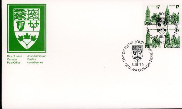 Canada OFDC PB#790 - Houses of Parliament (1978) 17¢