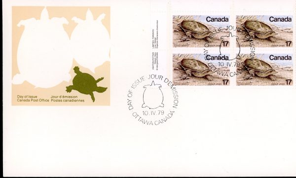 Canada OFDC PB#813 - Spiny Soft-Shelled Turtle (1979) 17¢