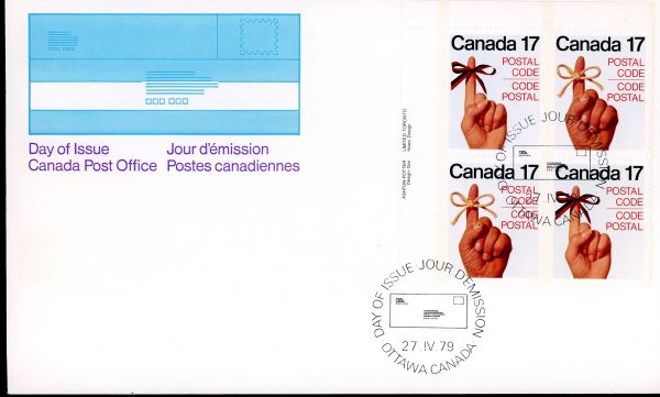 Canada FDC PB#816a - Postal Code (1979) 4 x 17¢ Se-tenant pair (815, 816)