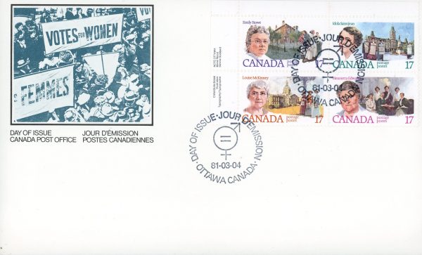 Canada OFDC PB#882a  (V1)- Canadian Feminists (1981) 4 x 17¢ Se-tenant block (879-882)