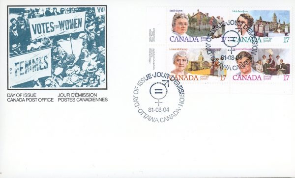 Canada OFDC PB#882a- Canadian Feminists (1981) 4 x 17¢ Se-tenant block (879-882)