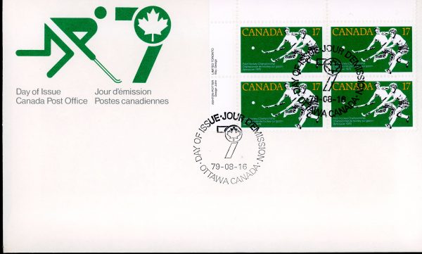 Canada OFDC PB#834 - Women's Field Hockey (1979) 17¢