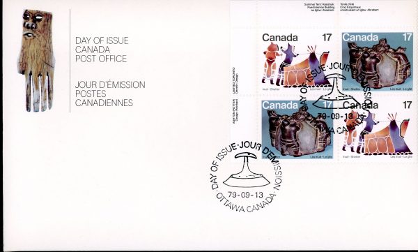 Canada Stamp PB#836a - Inuit-Shelter and Community (1979) 4 x 17¢ Se-tenant pair (835, 836)