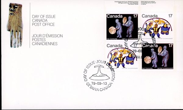 Canada Stamp PB#838a - Inuit-Shelter and Community (1979) 4 x 17¢ Se-tenant pair (837, 838)