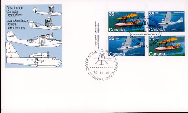 Canada OFDC PB#846a - Aircraft-Flying Boats (1979)