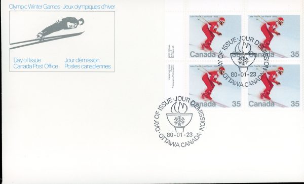 Canada OFDC PB#848 - Downhill Skier (1980) 35¢